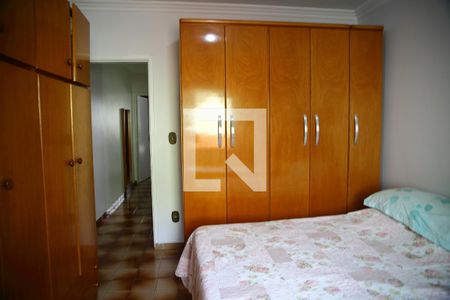 Casa à venda com 87m², 2 quartos e 1 vagaQuarto 2