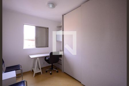 Quarto 1 de apartamento para alugar com 3 quartos, 70m² em Vila Firmiano Pinto, São Paulo