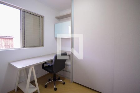 Quarto 1 de apartamento para alugar com 3 quartos, 70m² em Vila Firmiano Pinto, São Paulo