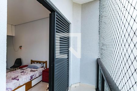 Quarto 2 - Sacada de casa para alugar com 3 quartos, 143m² em Vila Nova Aparecida, Mogi das Cruzes