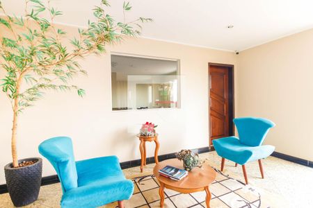 Apartamento à venda com 57m², 2 quartos e 1 vagaÁrea comum