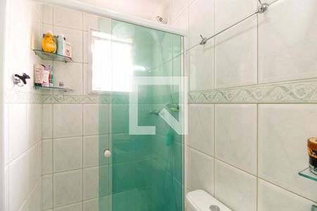 Apartamento à venda com 57m², 2 quartos e 1 vagaBanheiro