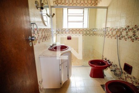 Apartamento à venda com 130m², 4 quartos e 2 vagas Apartamento à venda com 130m², 4 quartos e 2 vagasBanheiro