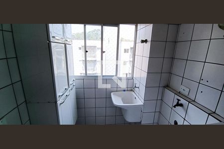Apartamento para alugar com 55m², 2 quartos e 1 vaga Apartamento para alugar com 55m², 2 quartos e 1 vagaÁrea de Serviço
