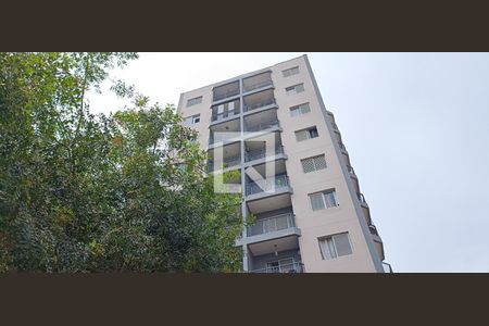 Apartamento para alugar com 55m², 2 quartos e 1 vaga Apartamento para alugar com 55m², 2 quartos e 1 vagaFachada