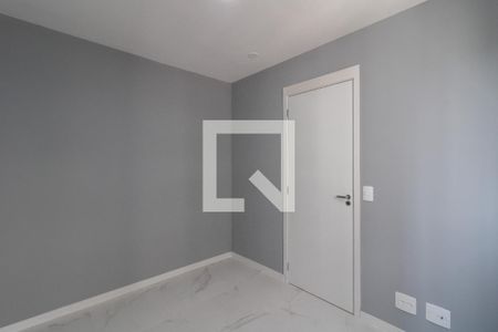 Quarto 1 de apartamento para alugar com 2 quartos, 36m² em Vila das Bandeiras, Guarulhos