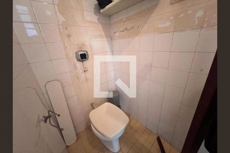 Casa de condomínio à venda com 480m², 5 quartos e 2 vagasBanheiro Empregada