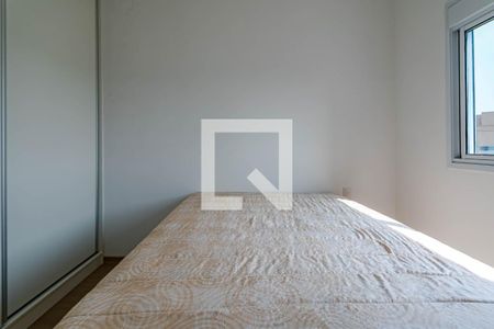 Apartamento para alugar com 57m², 2 quartos e 1 vagaQuarto 2 