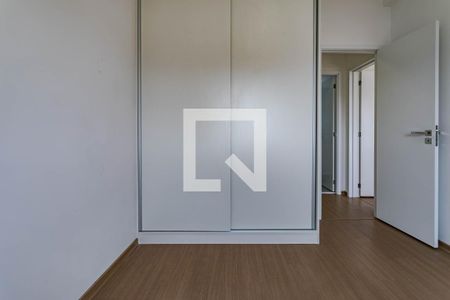 Apartamento para alugar com 57m², 2 quartos e 1 vagaQuarto 1 