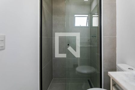 Apartamento para alugar com 57m², 2 quartos e 1 vagaBanheiro 