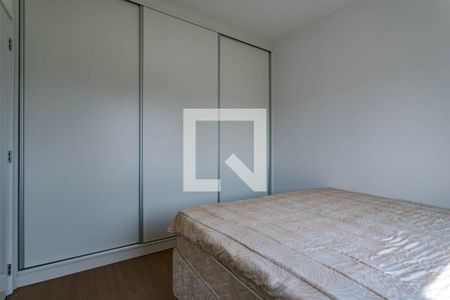 Apartamento para alugar com 57m², 2 quartos e 1 vagaQuarto 2 