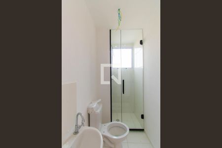 Apartamento para alugar com 41m², 2 quartos e sem vaga Apartamento para alugar com 41m², 2 quartos e sem vagaBanheiro