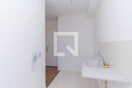 Apartamento para alugar com 41m², 2 quartos e sem vaga Apartamento para alugar com 41m², 2 quartos e sem vagaCozinha