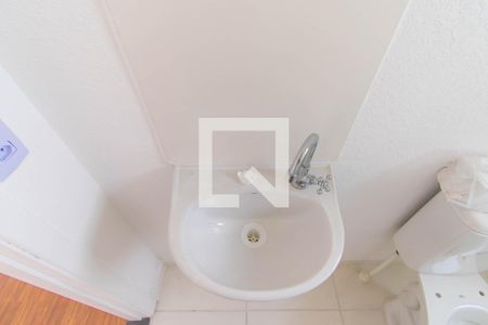Apartamento para alugar com 41m², 2 quartos e sem vaga Apartamento para alugar com 41m², 2 quartos e sem vagaBanheiro