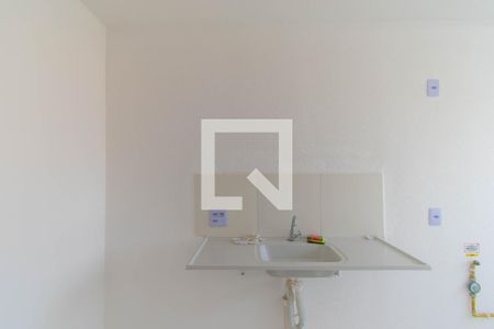 Apartamento para alugar com 41m², 2 quartos e sem vaga Apartamento para alugar com 41m², 2 quartos e sem vagaCozinha