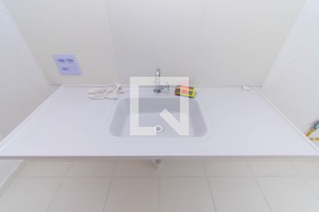 Apartamento para alugar com 41m², 2 quartos e sem vaga Apartamento para alugar com 41m², 2 quartos e sem vagaCozinha