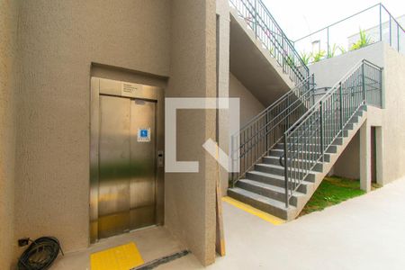 Apartamento para alugar com 41m², 2 quartos e sem vaga Apartamento para alugar com 41m², 2 quartos e sem vagaÁrea comum