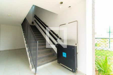 Apartamento para alugar com 41m², 2 quartos e sem vaga Apartamento para alugar com 41m², 2 quartos e sem vagaÁrea comum