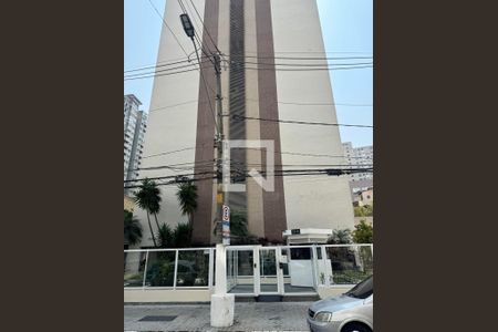 Apartamento à venda com 127m², 3 quartos e 1 vaga Apartamento à venda com 127m², 3 quartos e 1 vagaFachada