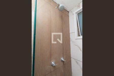 Apartamento à venda com 44m², 2 quartos e sem vagaBanheiro