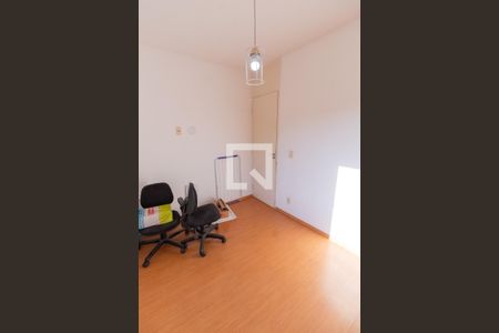 Apartamento à venda com 44m², 2 quartos e sem vagaQuarto 2