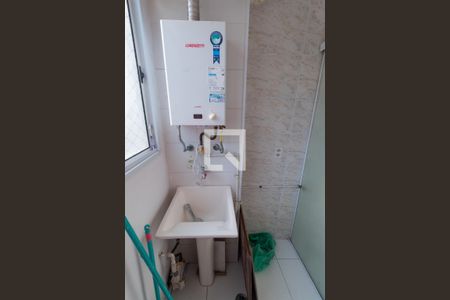 Apartamento à venda com 44m², 2 quartos e sem vagaÁrea de Serviço