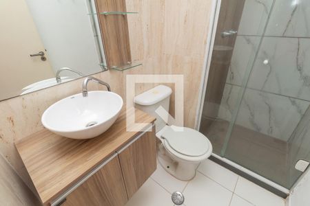 Apartamento à venda com 44m², 2 quartos e sem vagaBanheiro