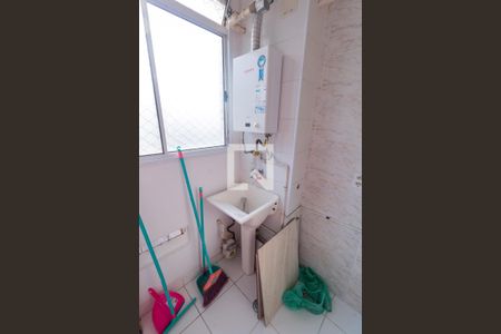 Apartamento à venda com 44m², 2 quartos e sem vagaÁrea de Serviço