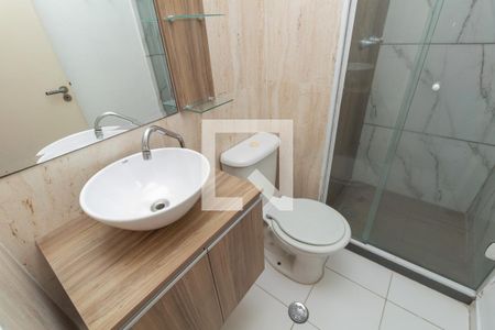 Apartamento à venda com 44m², 2 quartos e sem vagaBanheiro