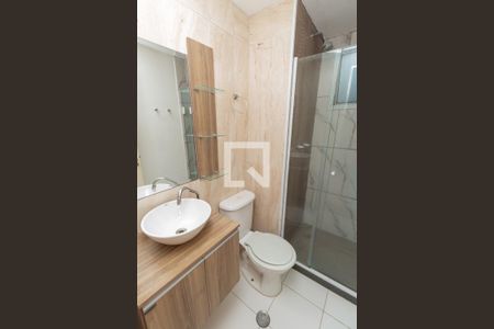 Apartamento à venda com 44m², 2 quartos e sem vagaBanheiro