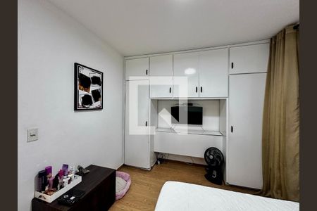 Apartamento à venda com 50m², 1 quarto e 1 vagaQuarto
