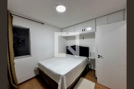 Apartamento à venda com 50m², 1 quarto e 1 vagaQuarto