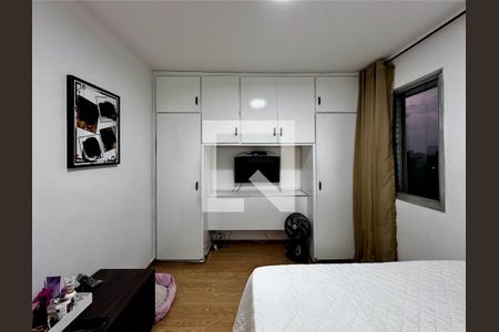 Apartamento à venda com 50m², 1 quarto e 1 vagaQuarto