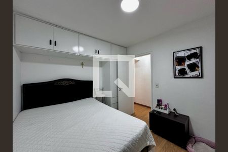 Apartamento à venda com 50m², 1 quarto e 1 vagaQuarto
