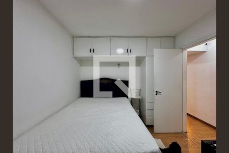 Apartamento à venda com 50m², 1 quarto e 1 vagaQuarto