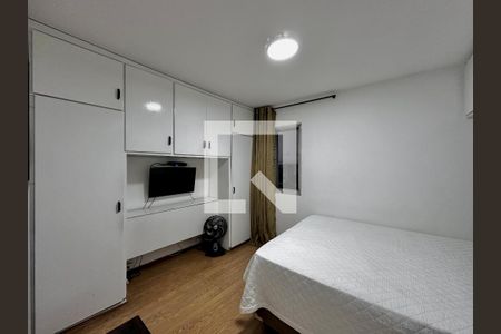 Apartamento à venda com 50m², 1 quarto e 1 vagaQuarto