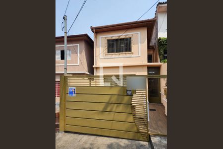 Casa à venda com 116m², 3 quartos e 1 vaga Casa à venda com 116m², 3 quartos e 1 vagaFachada