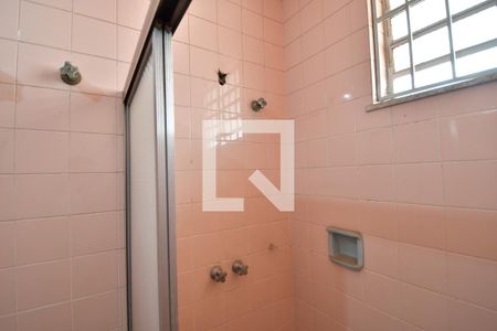 Casa para alugar com 358m², 5 quartos e 4 vagasBanheiro 1