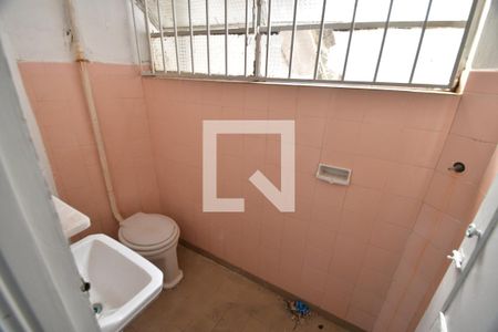 Casa para alugar com 358m², 5 quartos e 4 vagasBanheiro de serviço