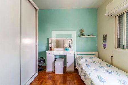 Apartamento à venda com 84m², 2 quartos e sem vagaQuarto 2