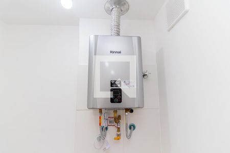 Apartamento à venda com 33m², 2 quartos e sem vaga Apartamento à venda com 33m², 2 quartos e sem vagaAquecedor à Gás