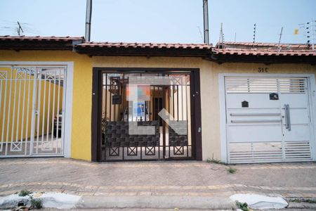 Casa à venda com 100m², 3 quartos e 2 vagas Casa à venda com 100m², 3 quartos e 2 vagasFachada