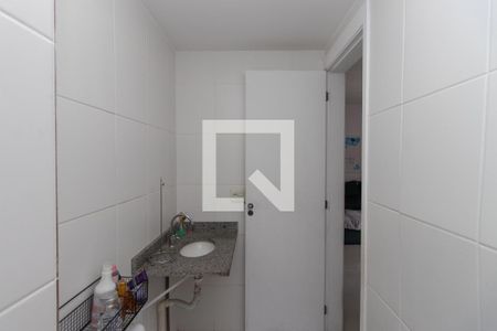 Apartamento à venda com 57m², 2 quartos e 1 vaga Apartamento à venda com 57m², 2 quartos e 1 vagaBanheiro Social