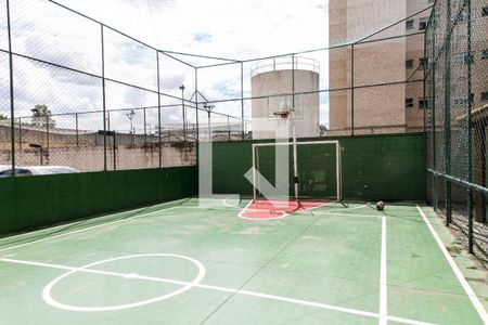 Apartamento à venda com 57m², 2 quartos e 1 vaga Apartamento à venda com 57m², 2 quartos e 1 vagaÁrea comum - Quadra