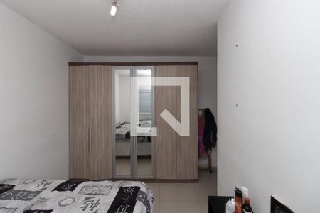 Apartamento à venda com 57m², 2 quartos e 1 vaga Apartamento à venda com 57m², 2 quartos e 1 vagaQuarto Suíte