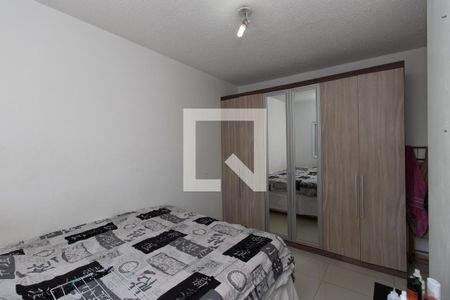 Apartamento à venda com 57m², 2 quartos e 1 vaga Apartamento à venda com 57m², 2 quartos e 1 vagaQuarto Suíte