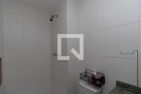 Apartamento à venda com 57m², 2 quartos e 1 vaga Apartamento à venda com 57m², 2 quartos e 1 vagaBanheiro Social