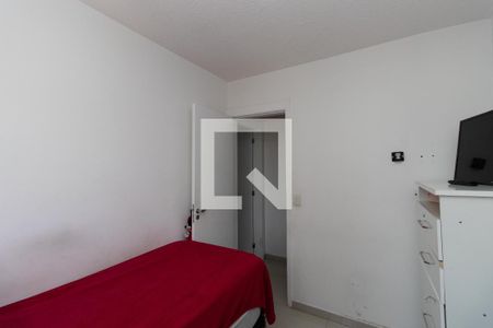 Apartamento à venda com 57m², 2 quartos e 1 vaga Apartamento à venda com 57m², 2 quartos e 1 vagaQuarto 1