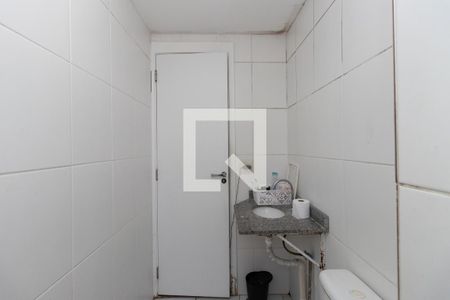 Apartamento à venda com 57m², 2 quartos e 1 vaga Apartamento à venda com 57m², 2 quartos e 1 vagaBanheiro da Suíte