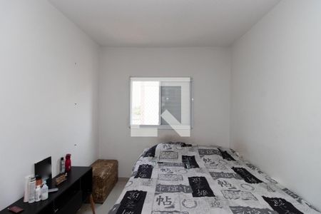 Apartamento à venda com 57m², 2 quartos e 1 vaga Apartamento à venda com 57m², 2 quartos e 1 vagaQuarto Suíte